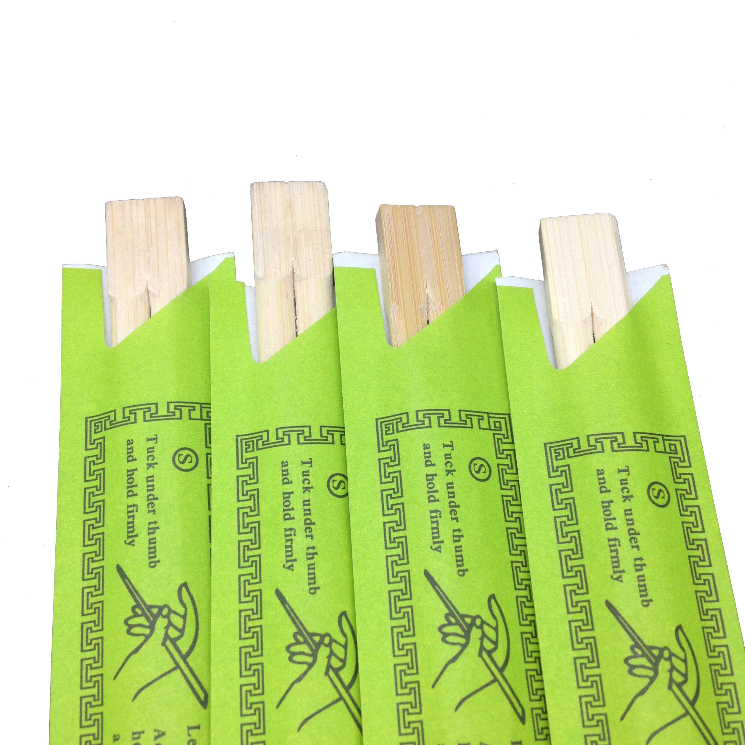 24厘米一次性出售好竹筷子