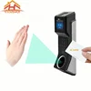 RFID Card Reader Biometric Fingerprint Time Recording Attendance System and Palm Vein Access Control System with TCP/IP/USB