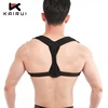 Free sample upper back magnetic Clavicle posture corrector adjustable brace support correction for men women clavicle belt