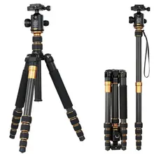 DHL Free Shipping Light Carbon Fiber New Q-666C Portable Tripod Monopod & Ball Head Compact Travel for DSLR CAMCORDER Camera