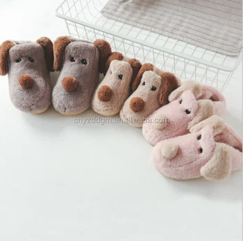 dog house shoes