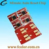 Free Shipping Led UV Ink Printer Used LF140 Permanent Chip for ujf-6042