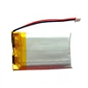 3.7V 500mah 472540 Lithium Polymer Li-Po Rechargeable Battery For MP4 MP5 GPS PAD DIY PSP Mobile Pocket PC E-books Video game
