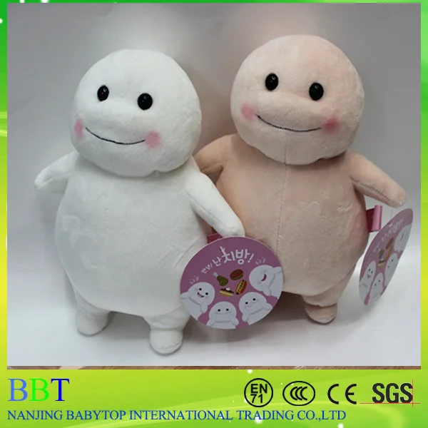 jibang plush