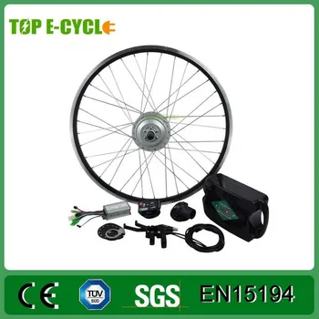 electric bike rear wheel