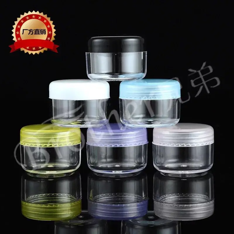 Wholesale 50g Plastic Airless Cosmetic Cream Jar 50ml Pushing Down