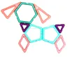New item magnetic puzzle building block for kids