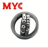Competitive price self-aligning high quality slewing rings 61900