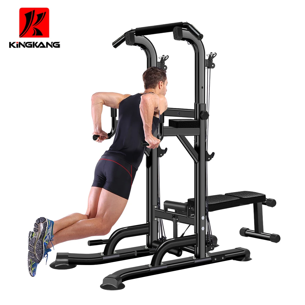 Adidas Squat Rack ADBE 10265