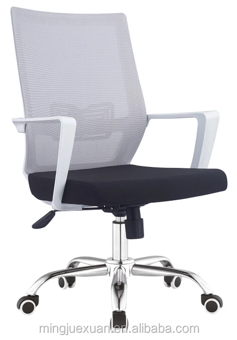 2618-mid-grey.jpg