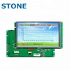 7 inch lcd touch screen advertising display screen