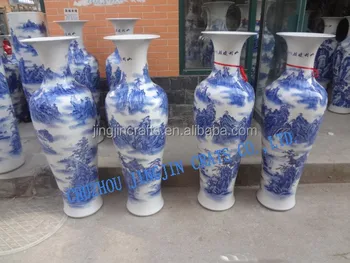 3 2m Blue And White Porcelain Vase Tall Large 3 2m Blue And White Porcelain Vase Tall Large