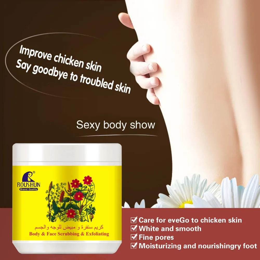 Krem Kap Roushun Body & Face Scrubbing & Exfoliating Buy Kremkap