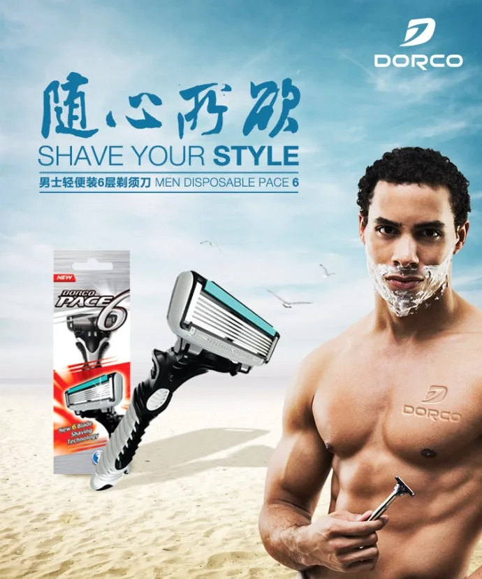 Razor Blade Manufacturers China 6 Blades Razor Buy 6 Blades Razor