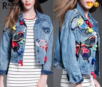 jeans jacket with patches