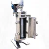Vertical High Speed Continuous Centrifuge and Seperation Machine
