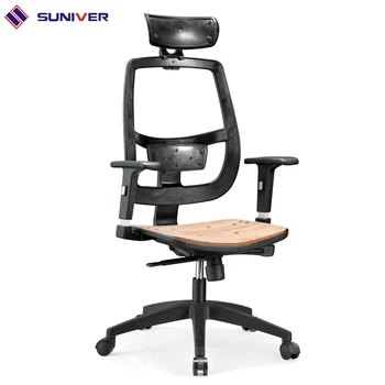 Office Accessories Leather Mesh Office Lazy Boy Swivel ...