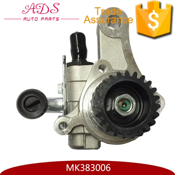 MK383006.jpg