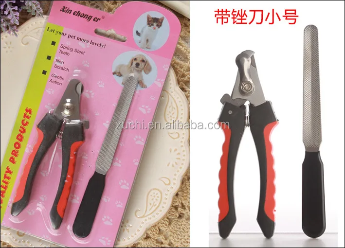 dog nail clipper (1).jpg