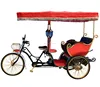 hot sale 3 wheel leisure cheap motorized pedicab rickshaw bike taxi for sale