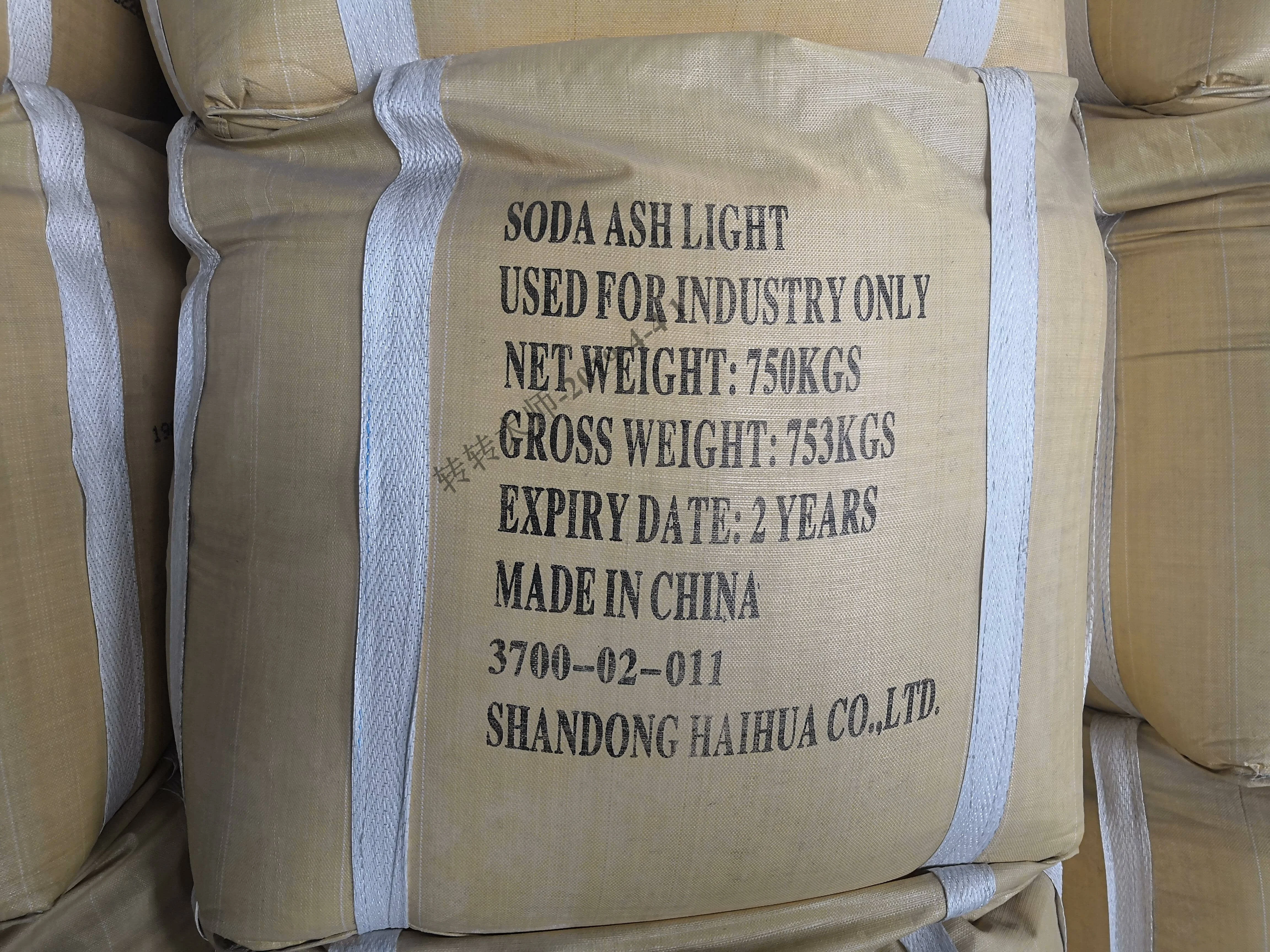 manufacturers bicarbonate of soda baking powder - buy soda ash