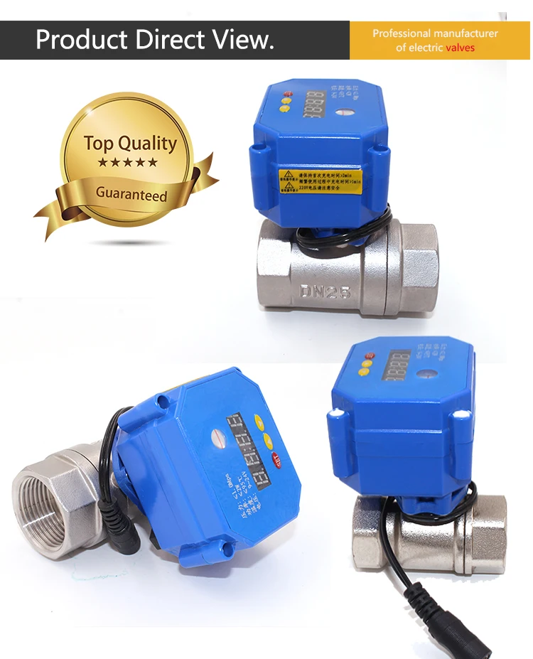 Proportional Flow Control Proportional Flow Control Smart Ball Control