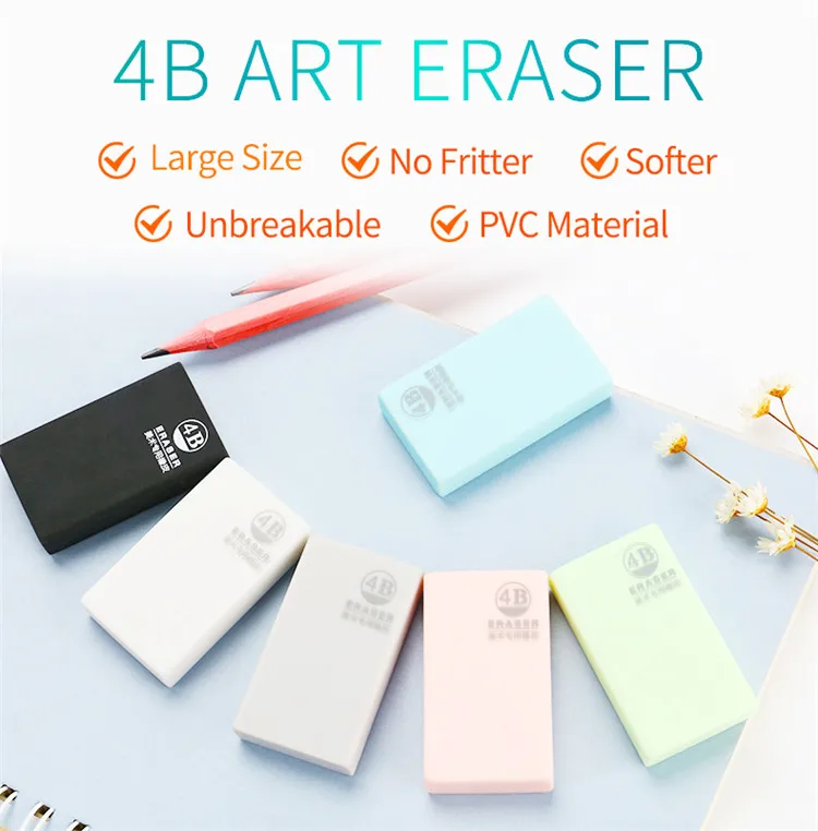 eraser1_01