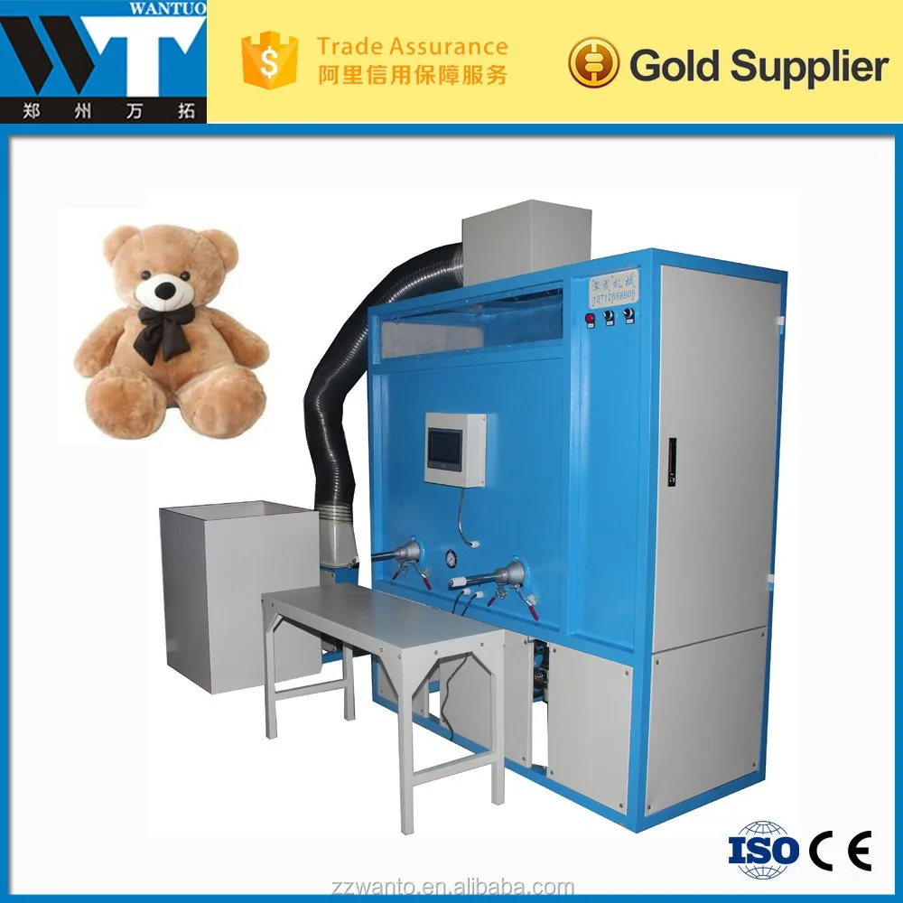 soft toy stuffing machine