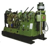 XY-44A Core sample drilling rig with HQ 750m drilling capacity