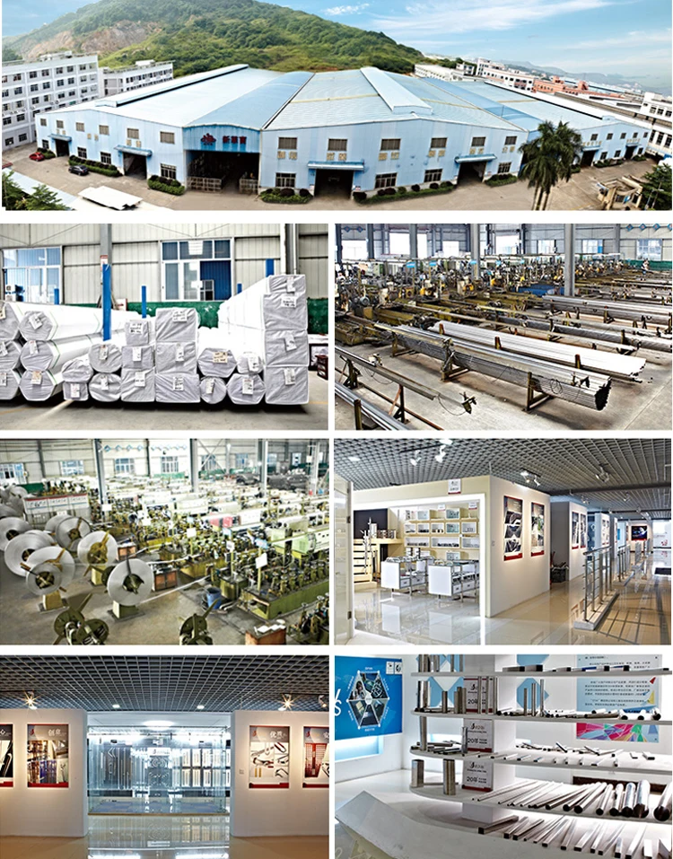 company information