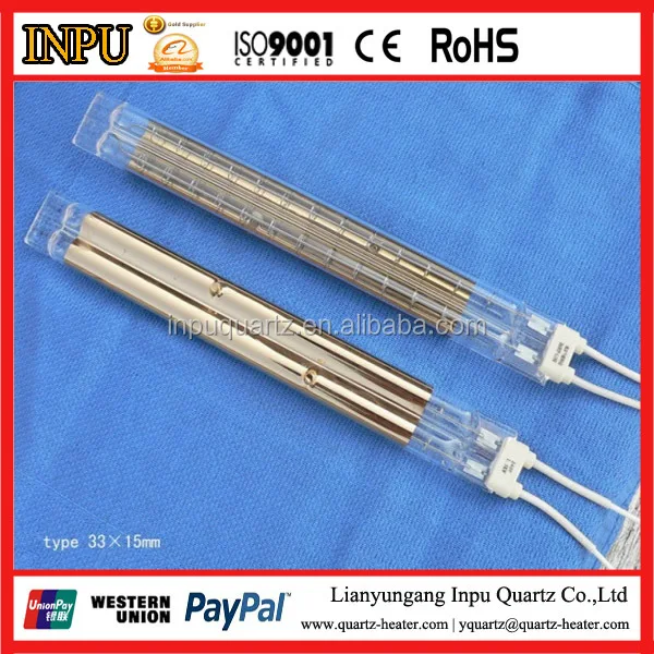 12 infrared  gold coated quartz heat lamp