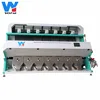 Digital high output sorter for evaporate vegetables sorting
