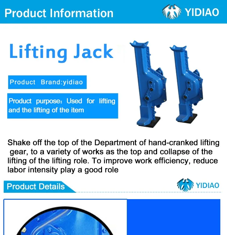 1-10 Ton Steel Rack Mechanical Jack,10 Ton Lifting Equipment Lifting ...