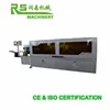 China Fully Automatic Profiling Edgebander Edge Banding Machine With CE