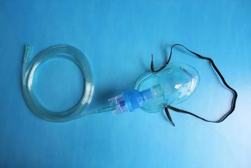 Nebulizer With Mask
