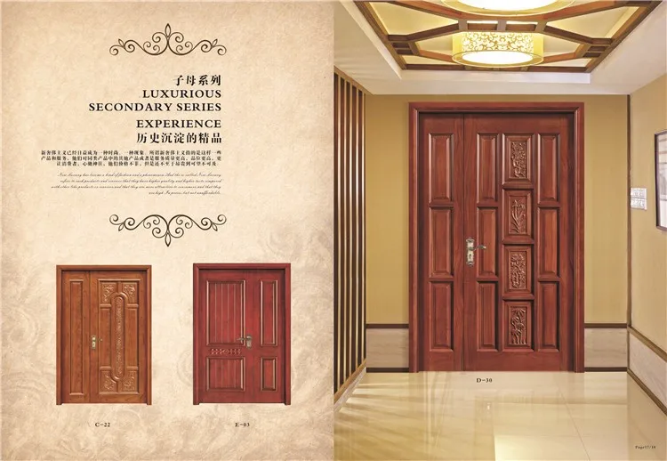 How To Choose Interior Doors For Your Home