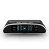 TPMS LCD Display Car Wireless Tire Tyre Pressure Monitoring System 4 External Sensors For Cars Solar Power
