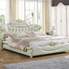 /product-detail/1601-new-modern-european-leather-bed-60676996269.html
