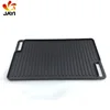 Indoor BBQ Cooking Non-Stick Cast Iron Reversible Griddle Plate