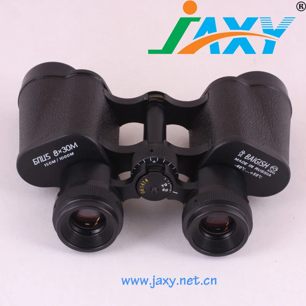Jaxy High Quality Baigish Military Binocular 8x30 Compact Shockproof