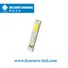 Car stop light led cob chip 9v 8W equal to 16w HID