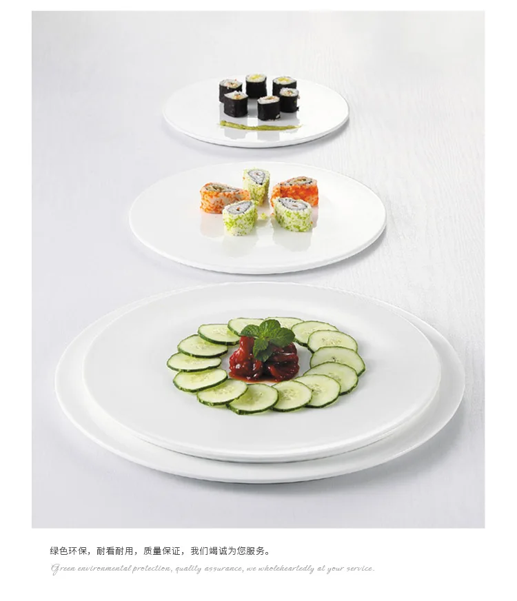 Fully Flat Plain White Porcelain 12inch 14inch Pizza Plates For Restaurant