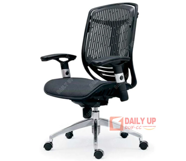 Mesh Back Executive Chair Pictures of Office Furniture Electric Lift Chair Best Selling Products China Factory