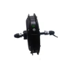 e-bike motor Crank Mid motor BBS 48V 500W central drive electric bike conversion kit