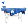High efficiency small vibrating screening machine high precision tea sifter machine