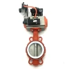 F.R.L -Air Service Unit Pneumatic Actuator PTFE Seat Wafer DI Body CF8M Plate With Pin 4 inch Butterfly Valve