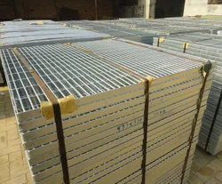 safe trench cover plate