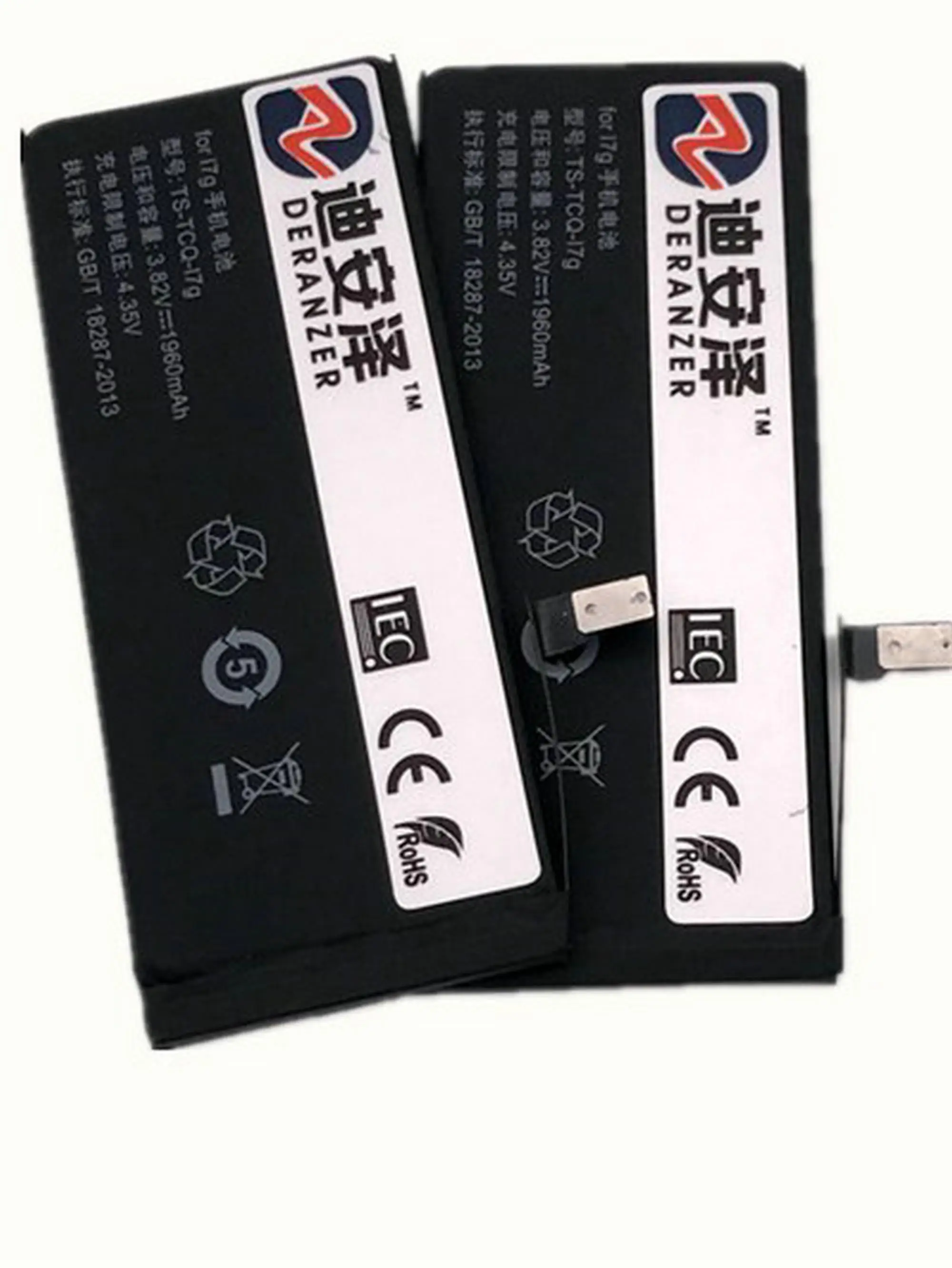 Mobile Phone Gb/t 18287-2013 Battery For Iphone 7 7g - Buy Gb/t 18287 ...