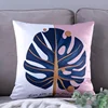 Five star soft imitated silk throw pillow case cover hotel