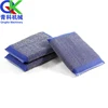 Microcomputer controlled washing king machine bath strip knitting machine can produce dozens of patterns